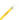 Cable de fibra óptica interior dúplex (2 mm) monomodo G652D (2 fibras) | C9INTEKZSBL002020 | Icoptiks